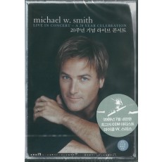 Michael W. Smith - 20주년 라이브콘서트 (DVD)